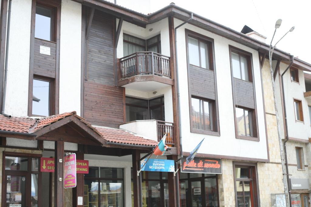 Simeon Apartment Bansko Extérieur photo